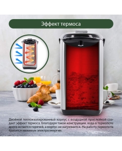 Купить Термопот Marta MT-1999 4.5 л серебристый, черный  в E-mobi