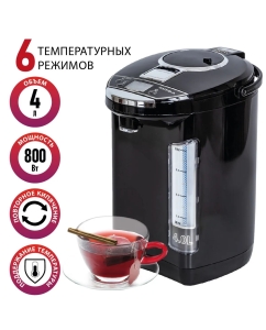 Купить Термопот Supra TPS-4911 4 л черный  в E-mobi