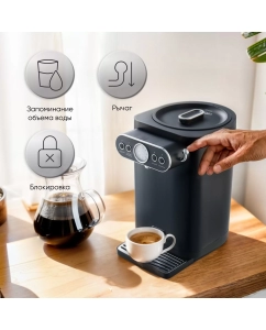 Купить Термопот TESLER TP-5030 5 л черный  в E-mobi