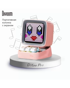 Купить Портативная колонка Divoom Ditoo Pro с пиксельным LED-экраном - розовая в E-mobi