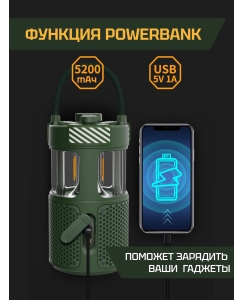 Купить Портативная колонка NowGo F1 Global Sand Yellow  в E-mobi