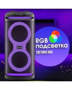Купить Портативная колонка Aiwa CAS-660 Black  в E-mobi