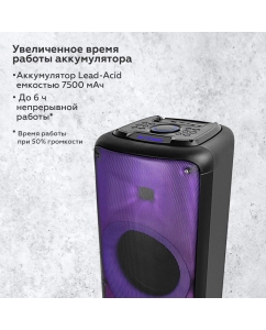 Купить Портативная колонка BQ PBS2007 Black  в E-mobi