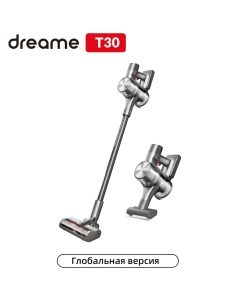 Купить Пылесос Dreame T30 серый в E-mobi
