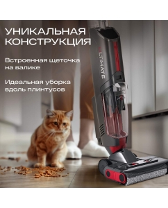 Купить Пылесос Atvel F16-ULTIMATE серый  в E-mobi