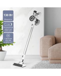 Купить Пылесос Galaxy GL6295 белый в E-mobi