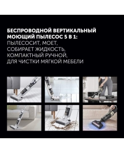 Купить Пылесос Polaris PVCW 6070. белый  в E-mobi