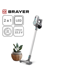 Купить Пылесос Brayer BR4266 серебристый, серый в E-mobi
