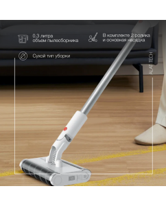 Купить Пылесос Deerma VC55 белый  в E-mobi