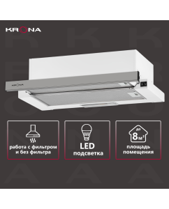 Купить Вытяжка встраиваемая Krona KERRY 600 PB серебристый в E-mobi