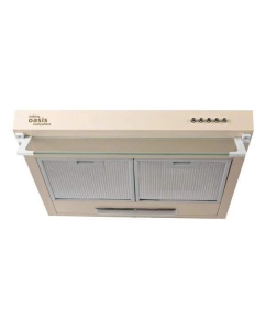 Купить Вытяжка настенная making oasis everywhere UP-60 бежевая  в E-mobi