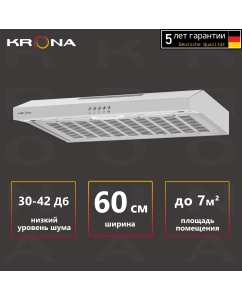 Купить Вытяжка подвесная Krona Ermina 600 PB стальной в E-mobi