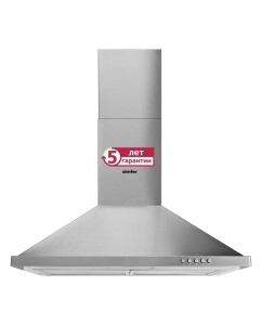 Купить Вытяжка настенная Simfer 8662SM серебристый в E-mobi