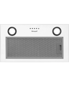 Купить Вытяжка встраиваемая Weissgauff BOX 850 WH White  в E-mobi
