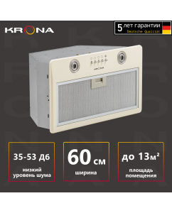 Купить Вытяжка встраиваемая Krona RUNA 600 PB бежевый в E-mobi