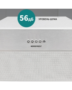 Купить Вытяжка встраиваемая NordFrost FB 9060 X серебристая  в E-mobi