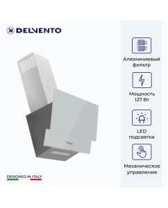 Купить Вытяжка настенная DELVENTO DLV61L белая в E-mobi