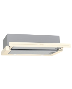 Купить Вытяжка встраиваемая Gorenje BHP62CLI серый  в E-mobi