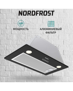 Купить Вытяжка встраиваемая NordFrost FB 9060 B черная  в E-mobi