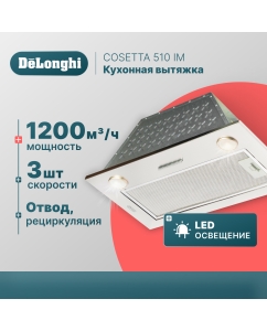 Купить Вытяжка встраиваемая Delonghi COSETTA 510 IM серебристая в E-mobi