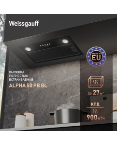 Купить Вытяжка встраиваемая Weissgauff Alpha 50 PB BL черная в E-mobi