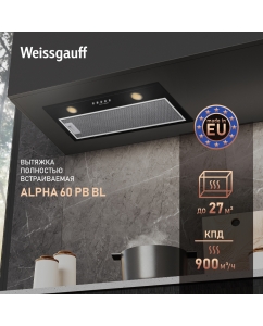 Купить Вытяжка встраиваемая Weissgauff Alpha 60 PB BL черный в E-mobi