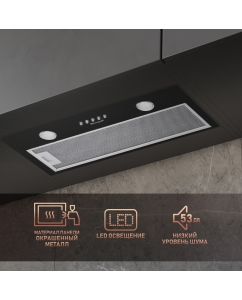Купить Вытяжка встраиваемая Weissgauff Alpha 60 PB BL черный  в E-mobi