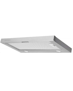 Купить Вытяжка встраиваемая KUPPERSBERG Slimlux IV 60 X серебристый  в E-mobi