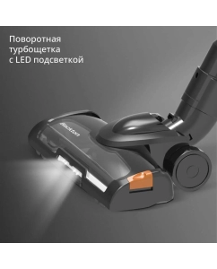 Купить Пылесос Blackton VCA1401B оранжевый, черный  в E-mobi