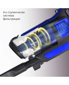 Купить Пылесос Blackton VCA1401B синий, черный  в E-mobi