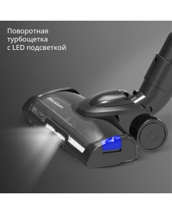 Купить Пылесос Blackton VCA1401B синий, черный  в E-mobi
