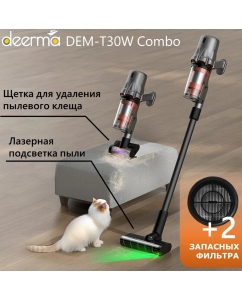 Купить Пылесос Deerma DEM-T30W серый в E-mobi