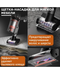 Купить Пылесос Deerma DEM-T30W серый  в E-mobi