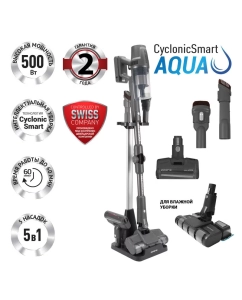 Купить Пылесос Polaris PVCS 4050 CyclonicPRO серый в E-mobi