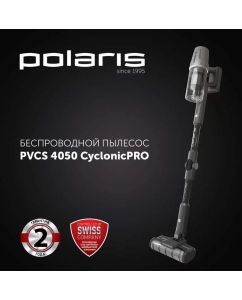 Купить Пылесос Polaris PVCS 4050 CyclonicPRO серый  в E-mobi