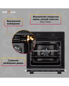Купить Встраиваемый электрический духовой шкаф Krona LEGENDE 60 BL черный; серебристый  в E-mobi