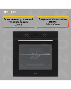 Купить Встраиваемый электрический духовой шкаф Krona LEGENDE 60 BL черный; серебристый  в E-mobi