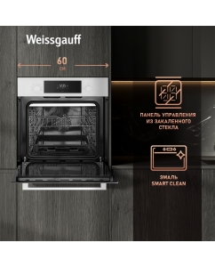Купить Встраиваемый электрический духовой шкаф Weissgauff EOV 302 SW White Еdition белый  в E-mobi