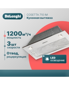 Купить Вытяжка встраиваемая Delonghi COSETTA 710 IM серебристая в E-mobi