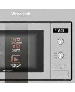 Купить Встраиваемая микроволновая печь Weissgauff HMT-255 серебристый  в E-mobi