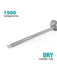 Купить Водонагреватель накопительный Timberk SWH RE19 100 V  в E-mobi