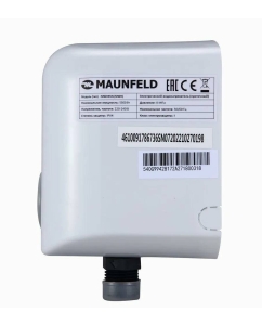 Купить Водонагреватель Maunfeld MWH55IT  в E-mobi