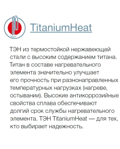 Купить Водонагреватель накопительный THERMEX Akvo 100 V  в E-mobi