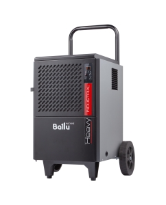 Купить Осушитель воздуха промышленный мобильного типа Ballu BDI-50L в E-mobi