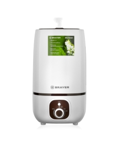 Купить Воздухоувлажнитель Brayer BR4700WH White в E-mobi