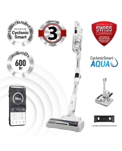 Купить Пылесос Polaris PVCS 4070 Wi-Fi IQ HOME беспроводной в E-mobi