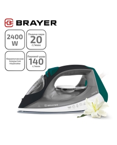 Купить Утюг Brayer BR4008 серый в E-mobi