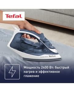 Купить Утюг Tefal Express Steam FV2837E0, белый/синий  в E-mobi