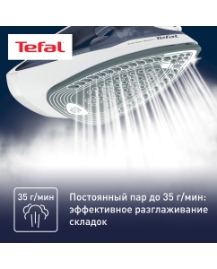 Купить Утюг Tefal Express Steam FV2837E0, белый/синий  в E-mobi
