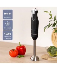 Купить Погружной блендер GALAXY LINE GL2147 черный в E-mobi